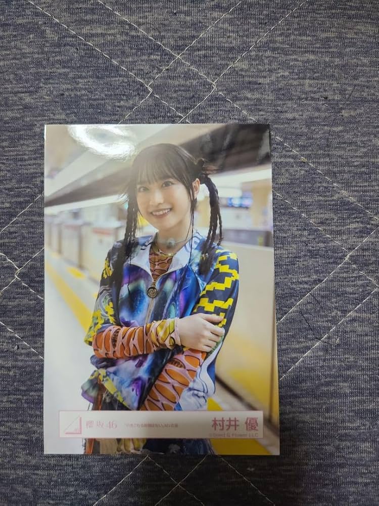 村井優 引きこもる時間はないMV ライブ ワイシャツ 生写真 12種コンプ 2372125368.jpg?1726186386